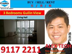 Guilin View (D23), Condominium #114564682